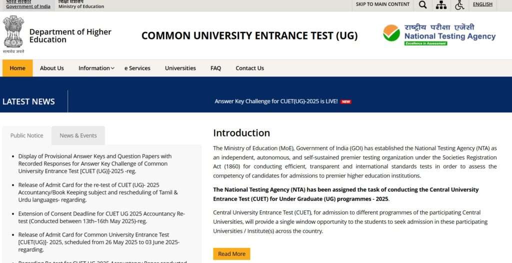 CUET Answer Key