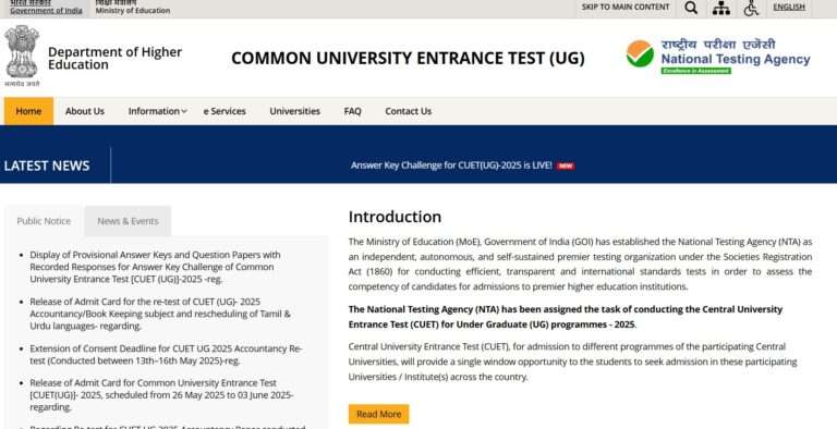 CUET Answer Key