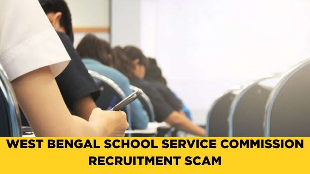 WBSSC SLST 2025