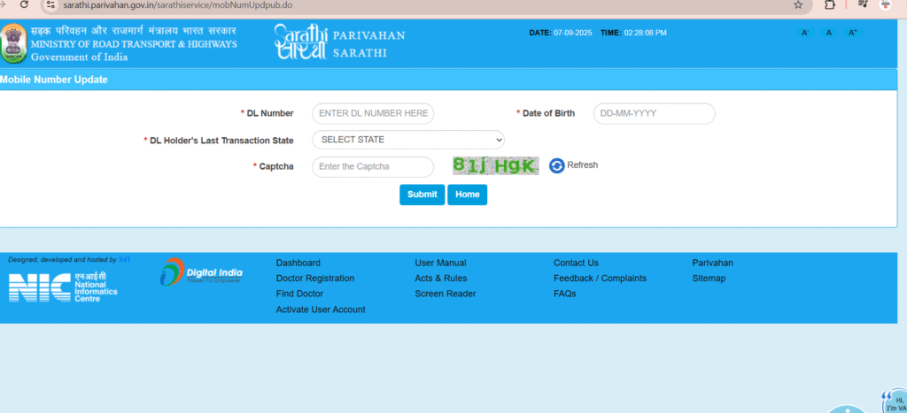 Update Mobile Number in Driving Licence 2025