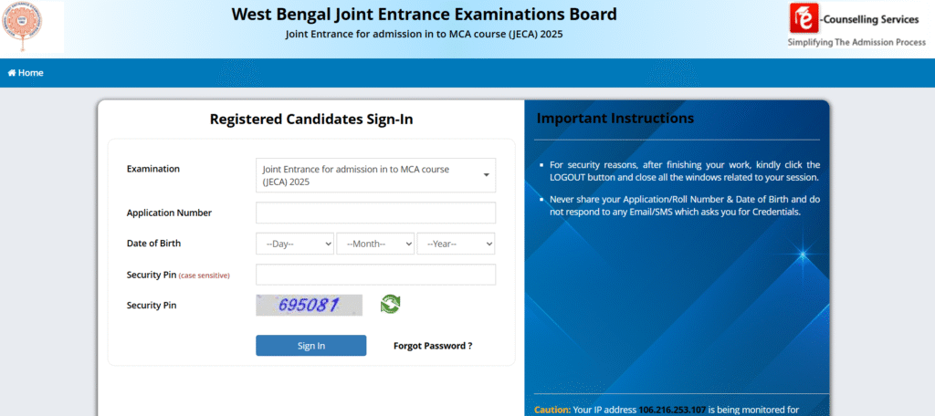 WBJEE JECA Admit Card 2025