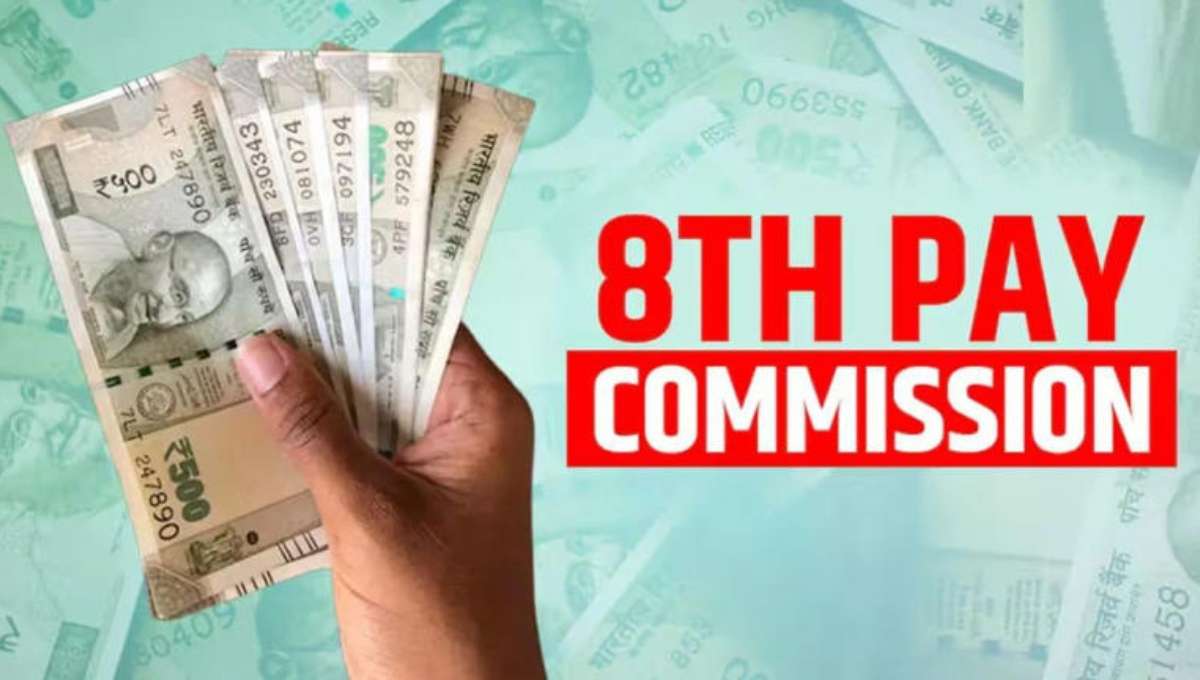 8th Pay Commission