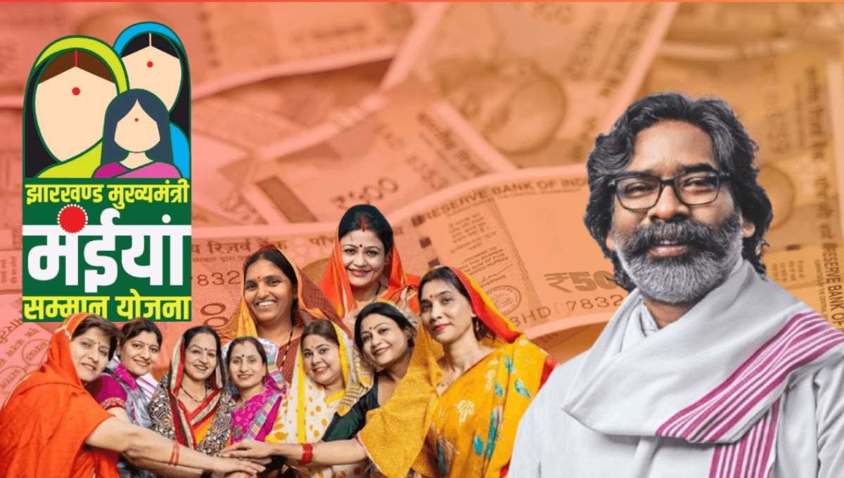 Mainiyan Samman Yojana