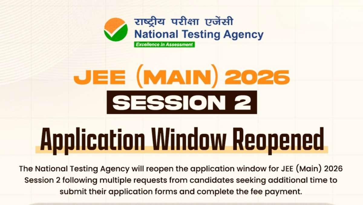 JEE Main 2026 Session 2