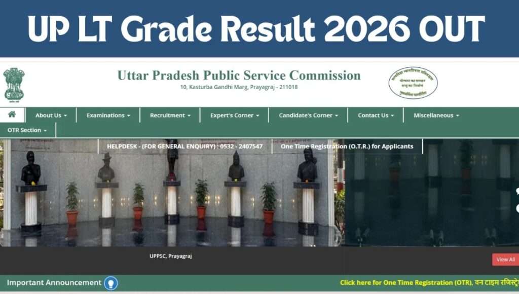UP LT Grade Prelims Result 