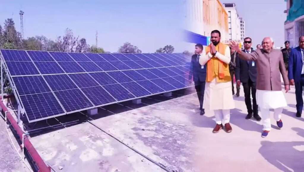 Free Solar Panel Scheme