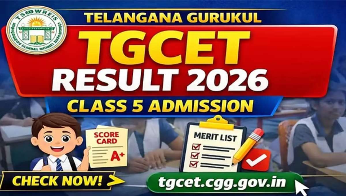 TGCET Result