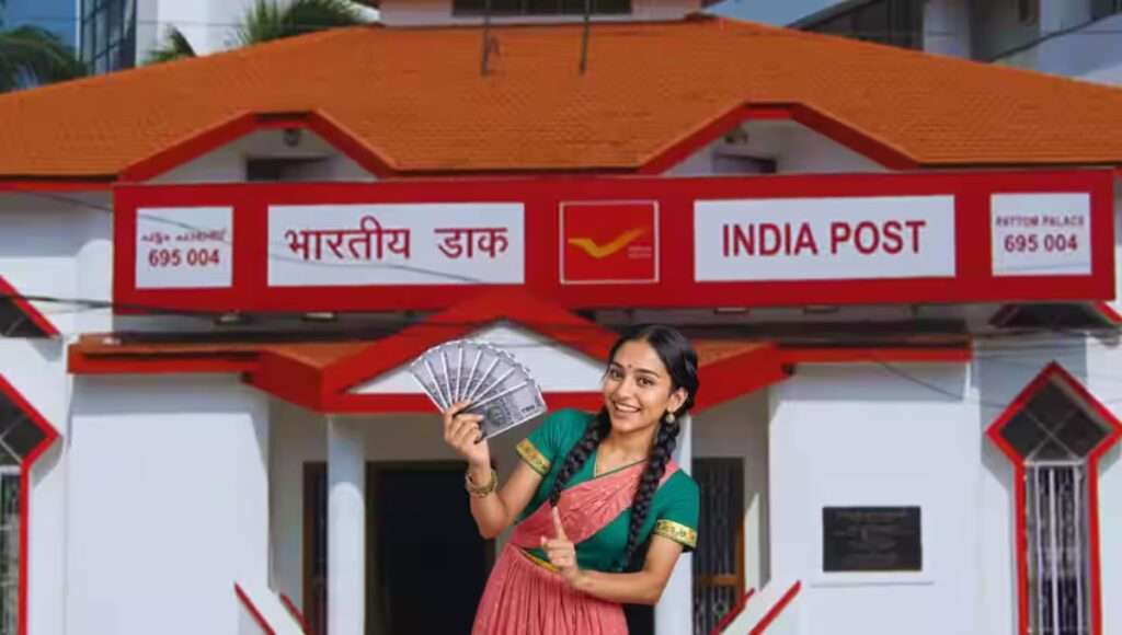 Post Office RD Scheme