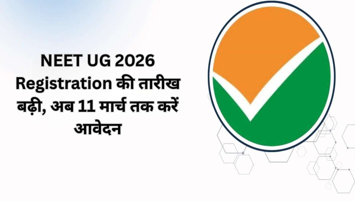 NEET UG 2026 Registration