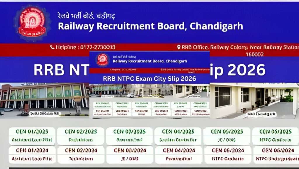 RRB NTPC Exam 