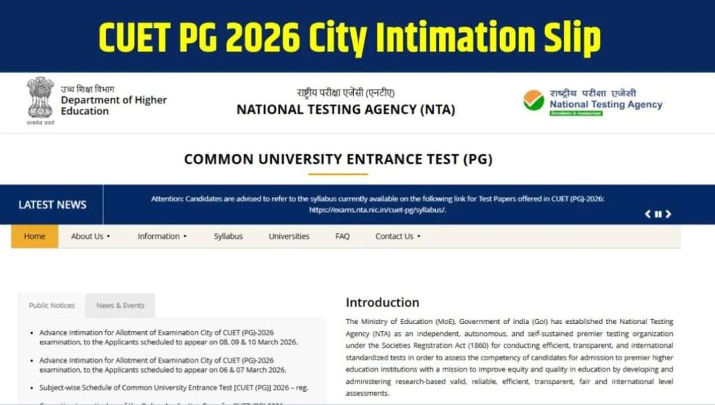 CUET PG 2026 Exam City Slip