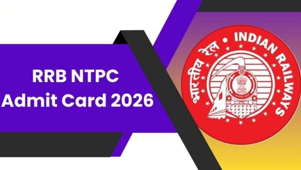 RRB NTPC Admit Card