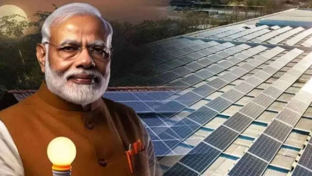 Free Solar Panel Scheme