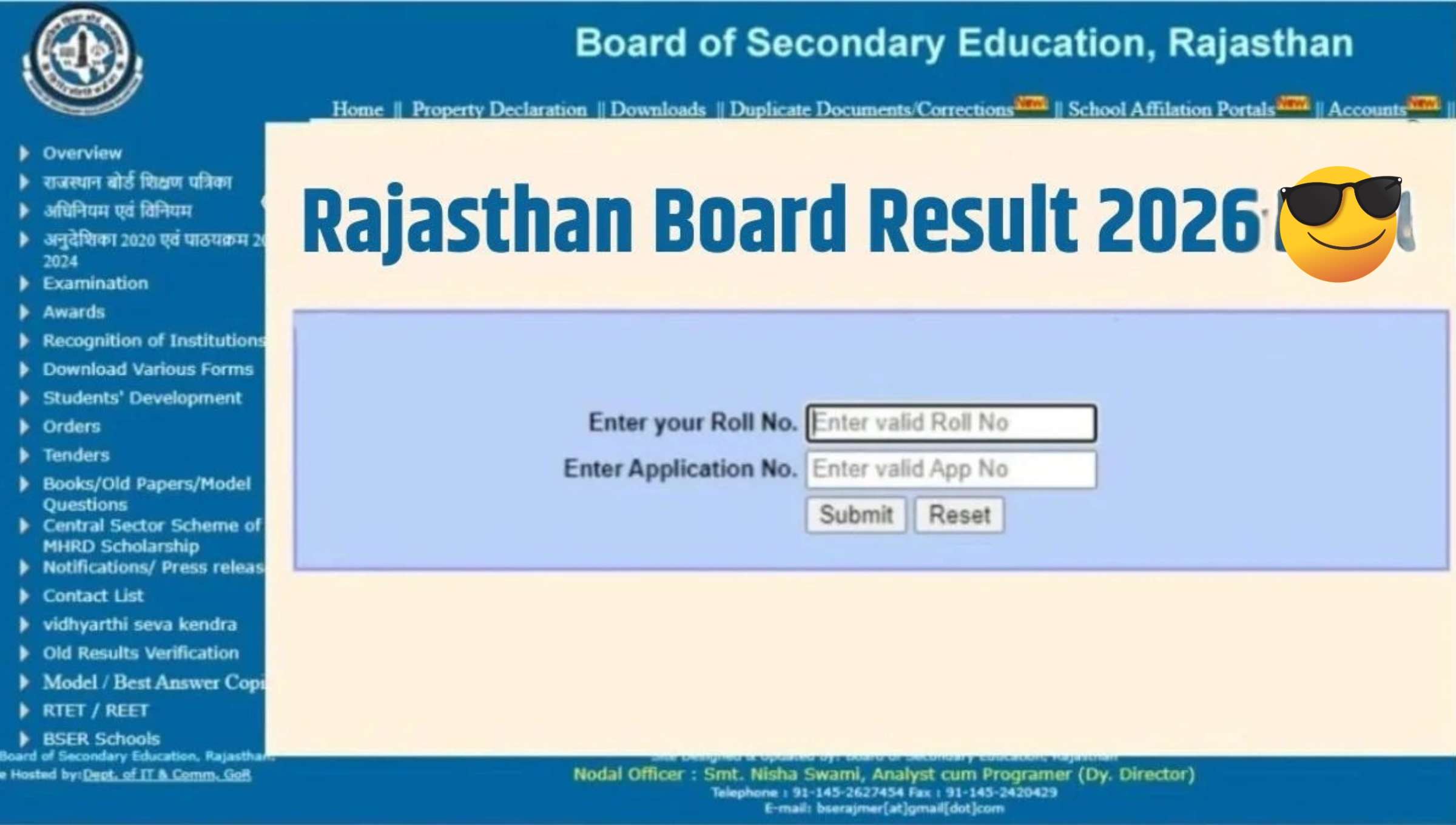 RBSE 10th Result