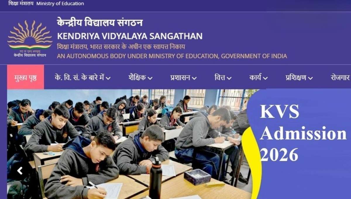 KVS Admission