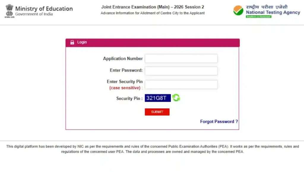 JEE Main 2026 Admit Card