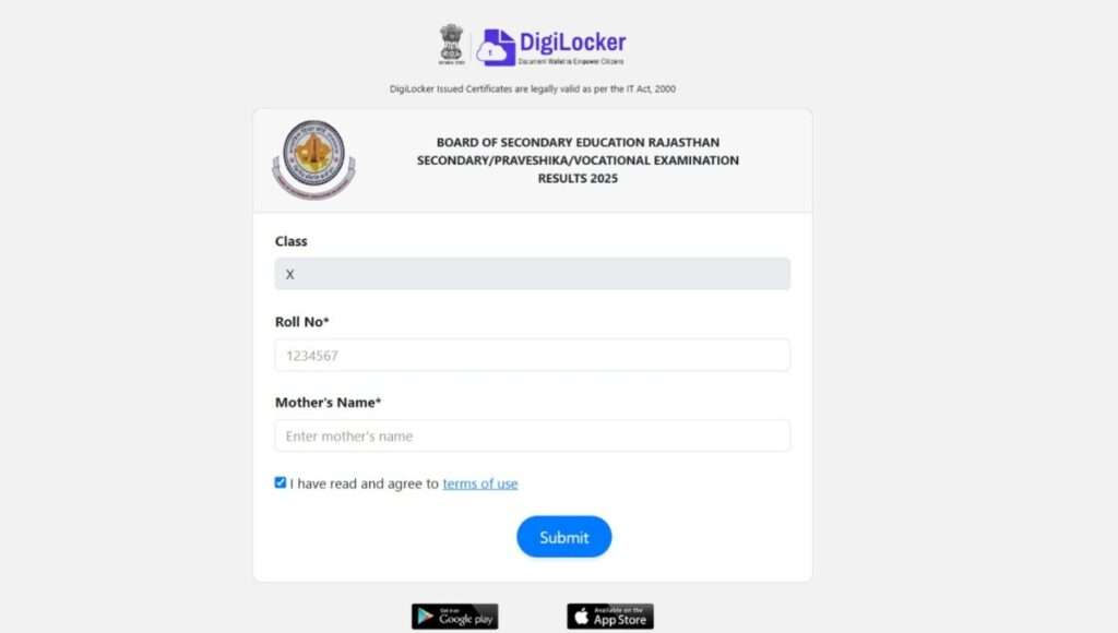 RBSE Class 10th Result 