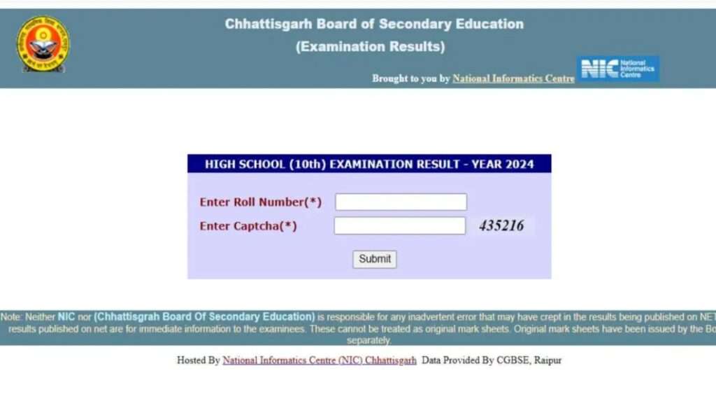 CGBSE 10th Result