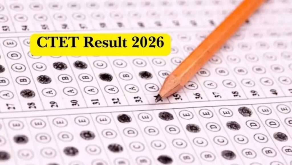 CTET Result 