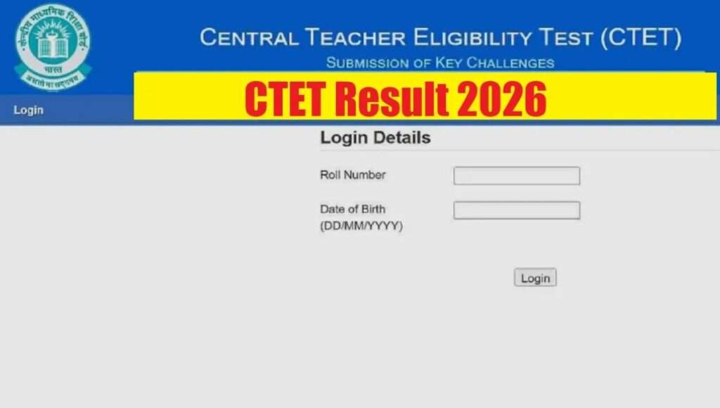 CTET Result