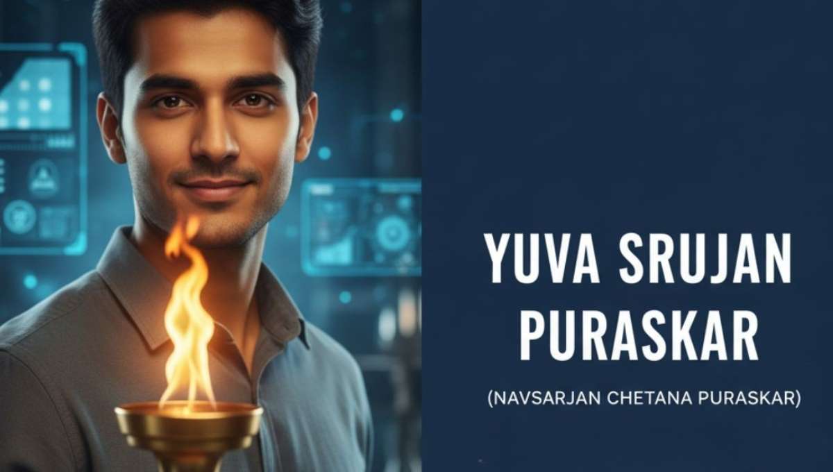 Yuva Srujan Puraskar