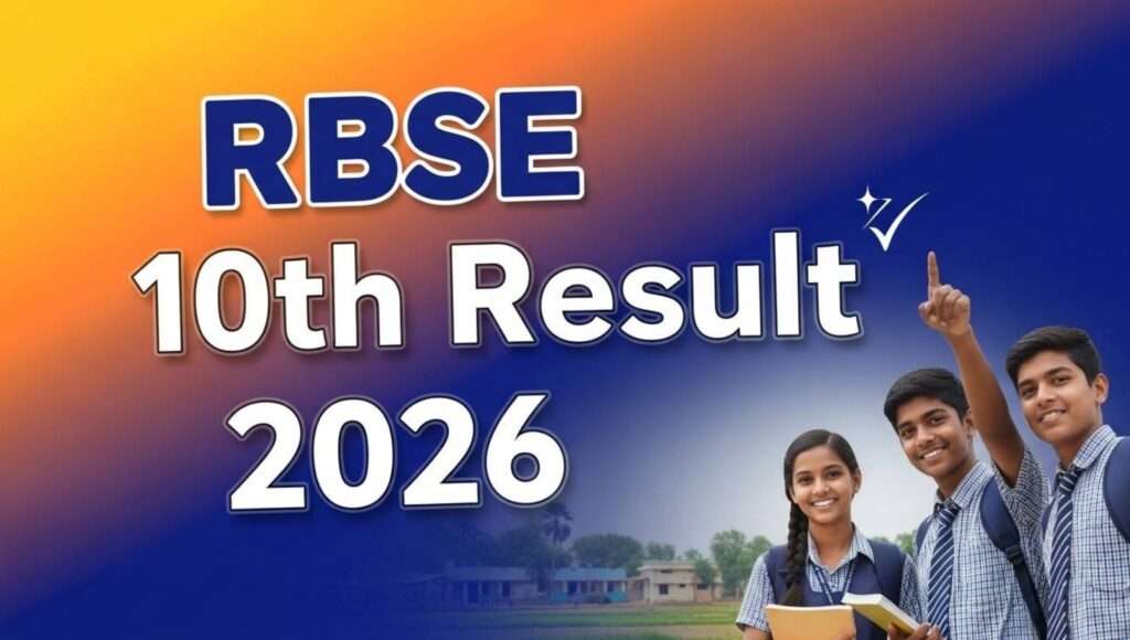 RBSE 10th Result
