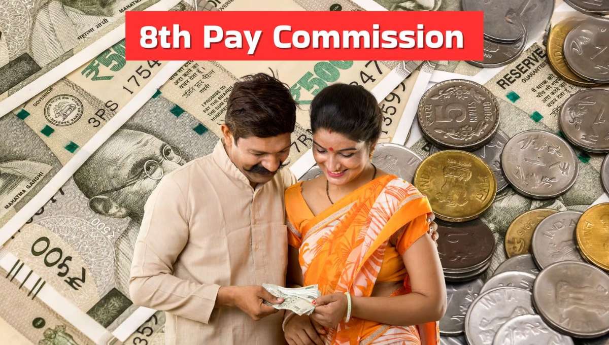8th Pay Commission Update