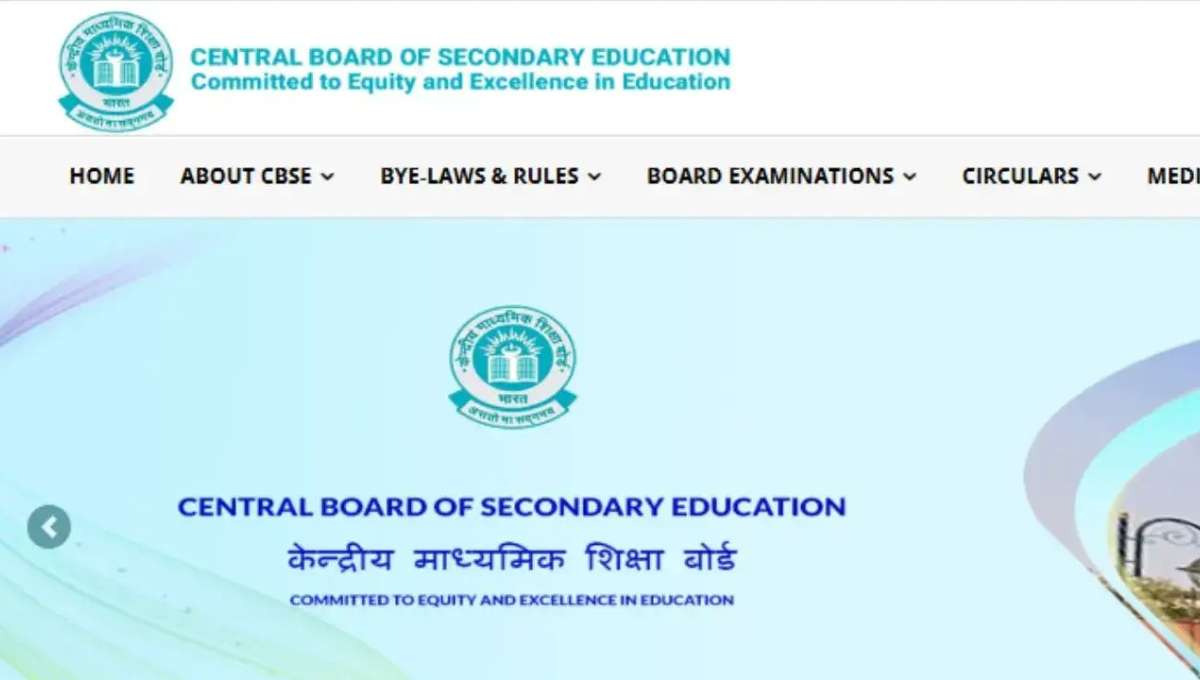 Board Exam Result