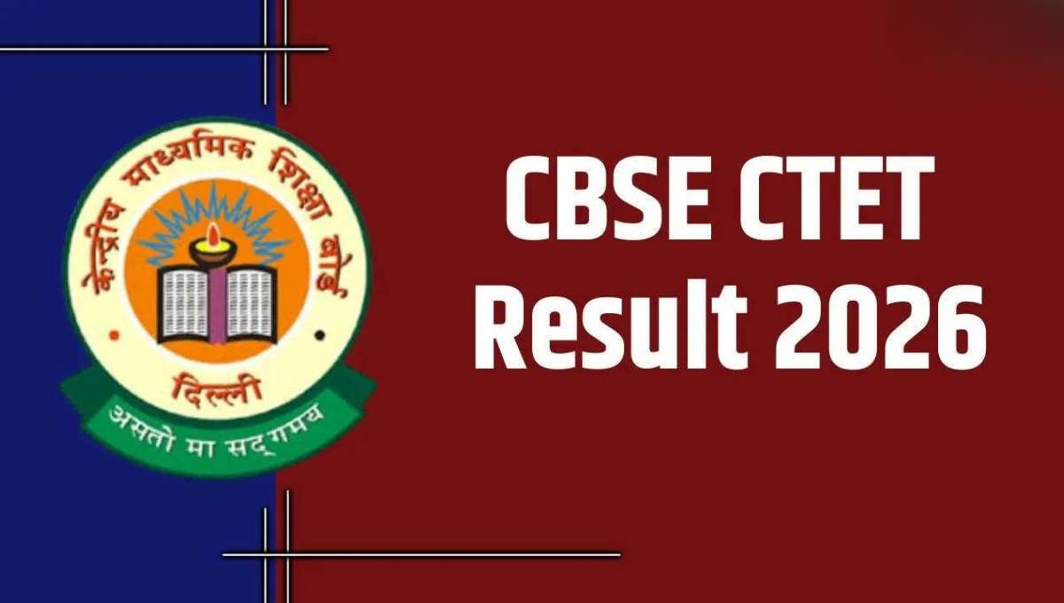 CTET Result