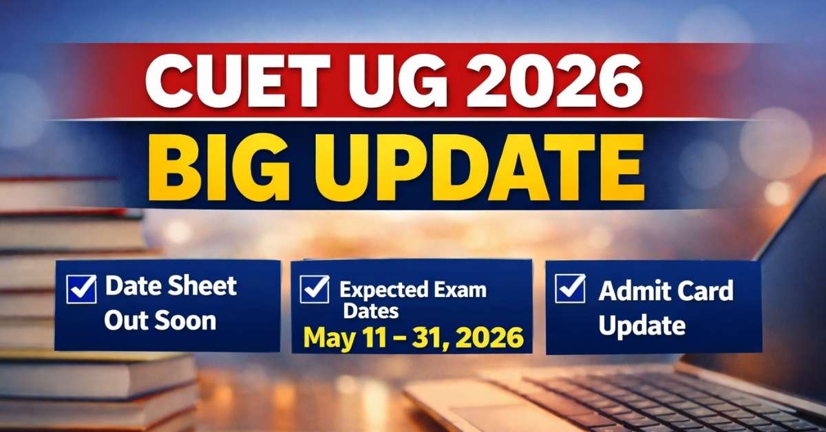 CUET UG 2026