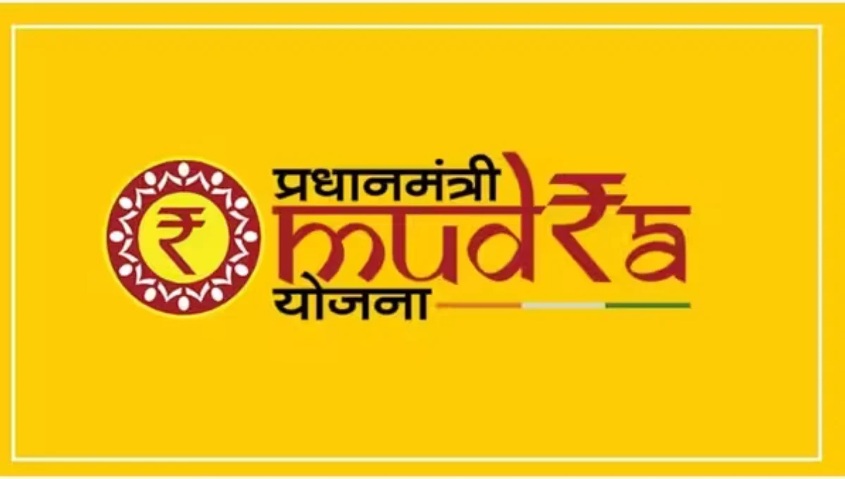 PM Mudra Yojana