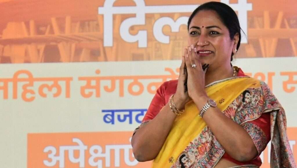 Mahila Samriddhi Yojana