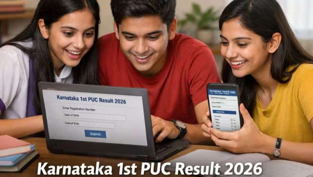 Karnataka 1st PUC Result