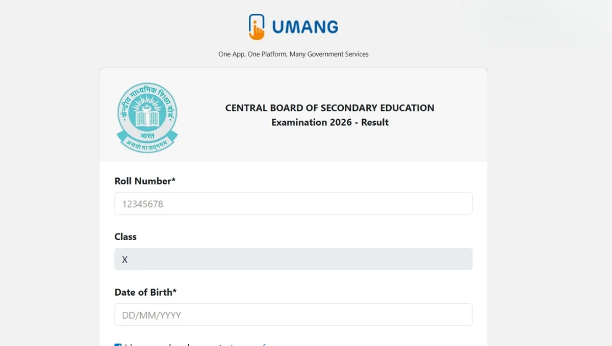 CBSE 10th Result 2026