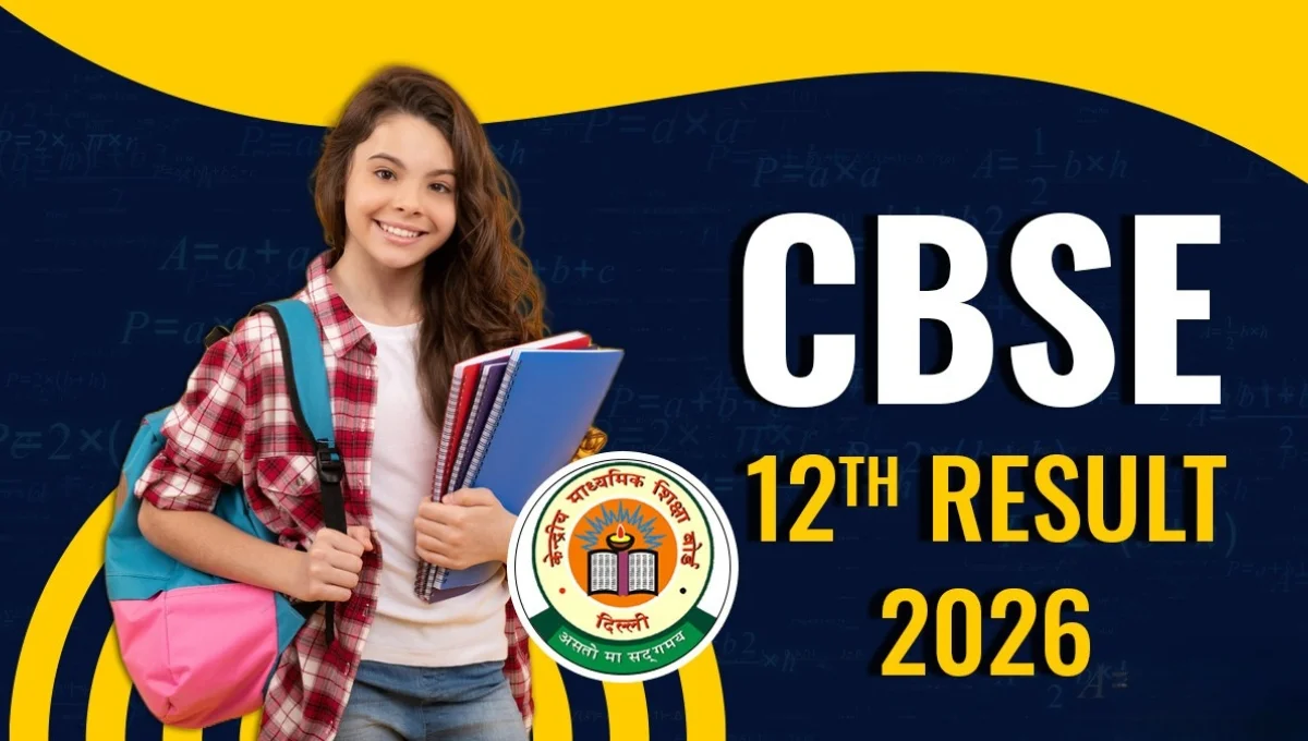 CBSE 12th Result
