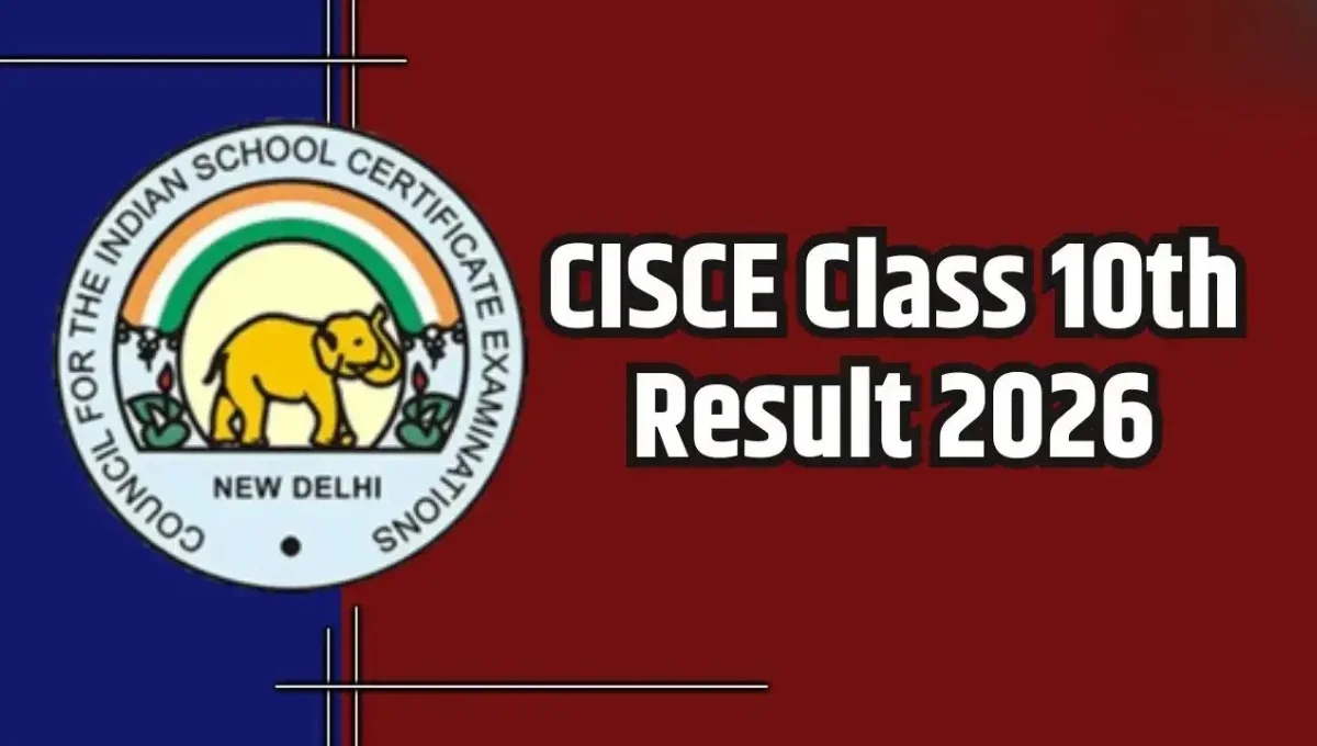 ICSE Result
