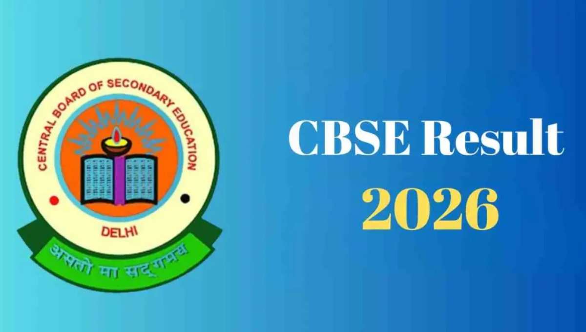 CBSE 10th Result