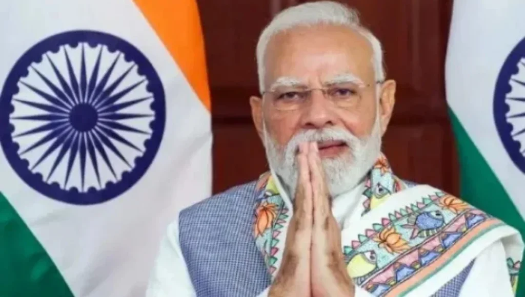 Pradhan Mantri Mudra Yojana