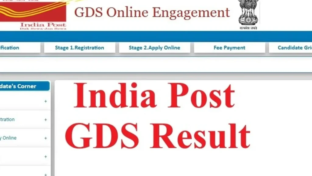 India Post GDS 2nd Merit List
