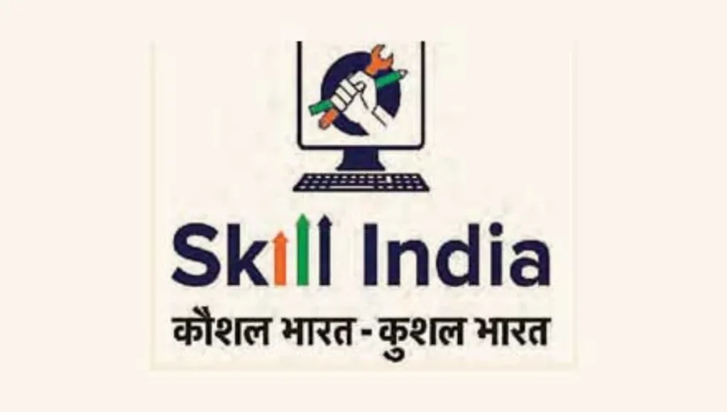 Skill Loan Scheme