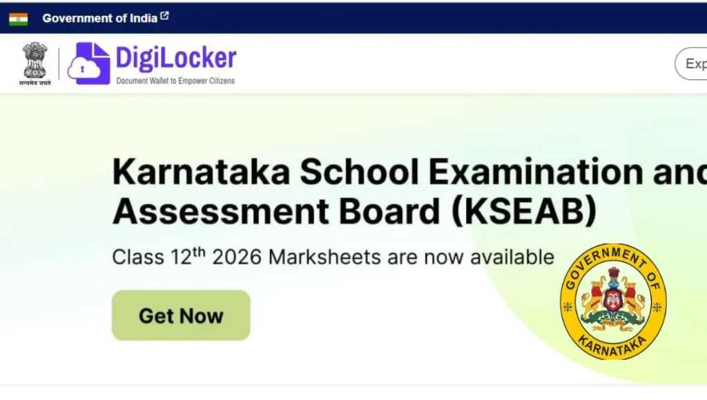 Karnataka SSLC Result