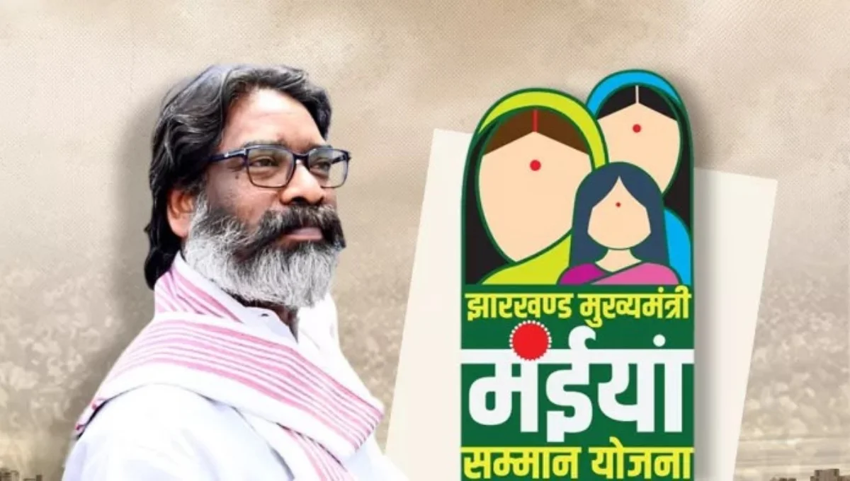 Jharkhand's "Mukhyamantri Sarathi Yojana