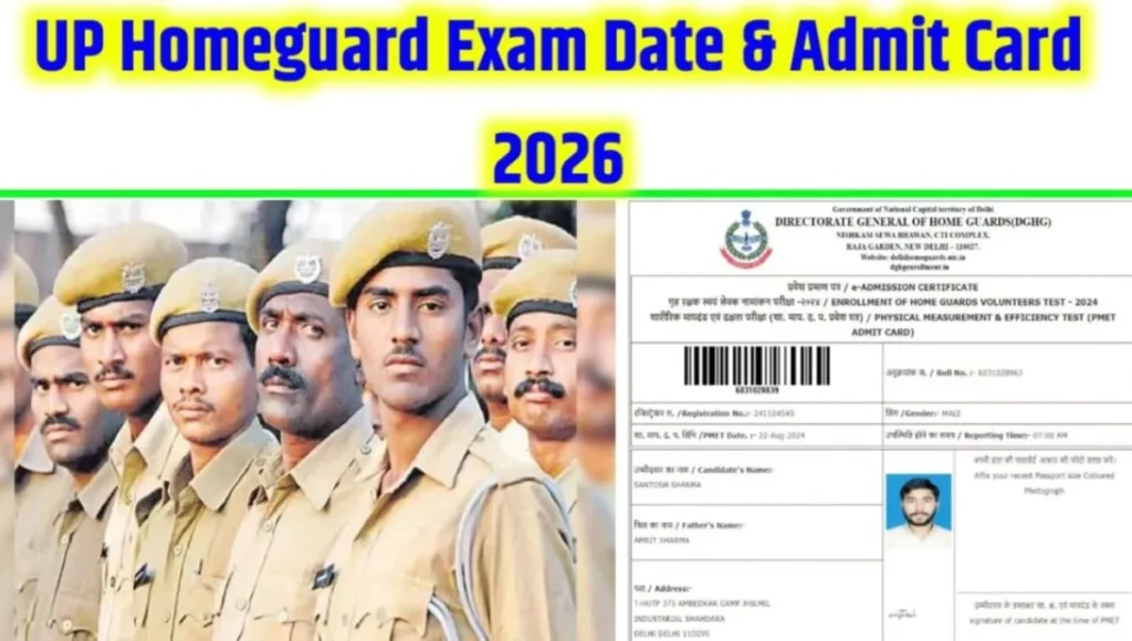 UP Home Guard Admit Card 