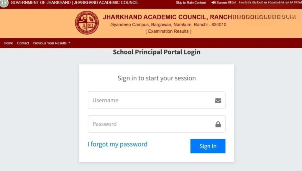 Uttarakhand Board Result