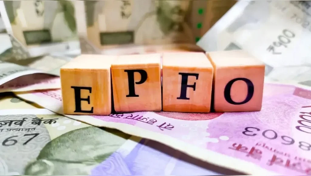 EPFO Update