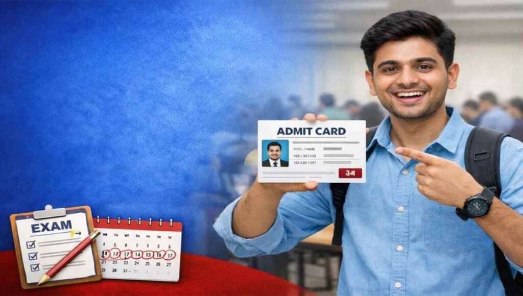 BPSC AEDO Admit Card