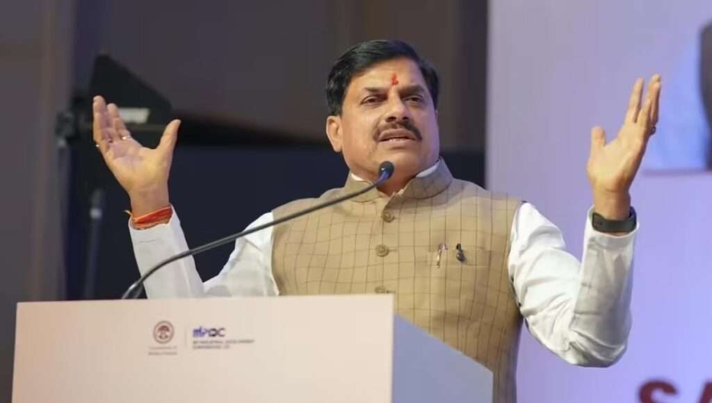 CM Kisan Kalyan Yojana