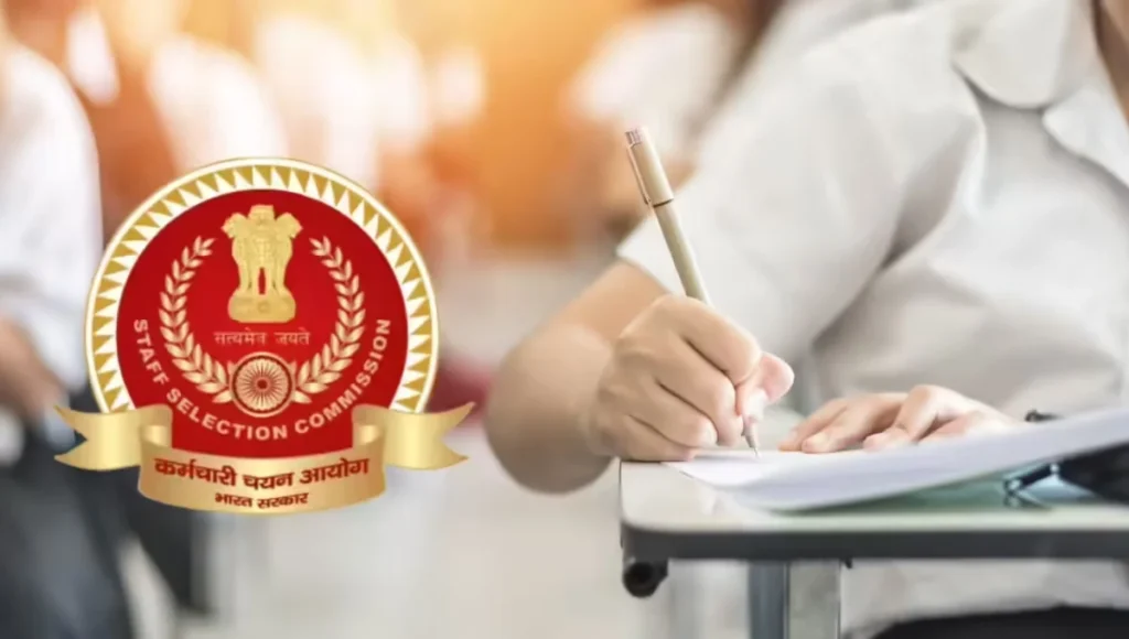 SSC CGL Final Result