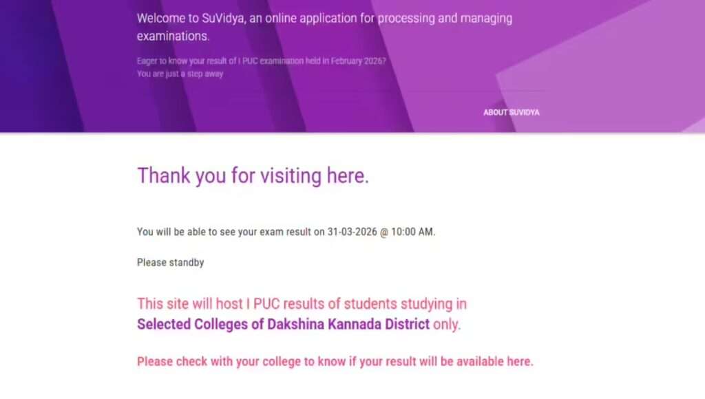 Karnataka 1st PUC Result