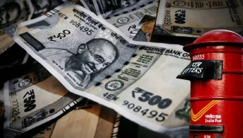 Post Office RD Scheme